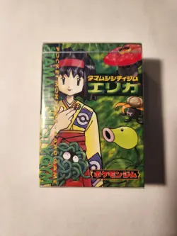 POKEMON JAPANESE TAMAMUSHI ERIKA CITY GYM THEME DECK 1996 RARE NEW SEALED U.S. - Image 1