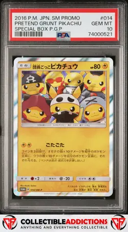2016 Pokemon Japanese Sm Promo #014 Pretend Grunt Pikachu P.G.P PSA 10 - Image 1
