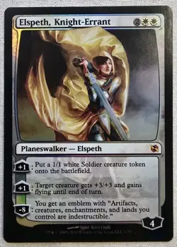 FOIL Elspeth, Knight-Errant - Duel Decks: Elspeth vs. Tezzeret #1 - Image 1