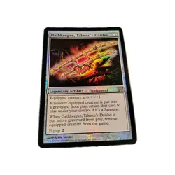 MTG Oathkeeper, Takeno’s Daisho FOIL Champions Of Kamigawa NM Near Mint - Image 1
