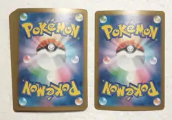 Lot of 20 Japanese Pokemon Card Game Holo Rare Card Set - Image 2
