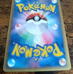 Pokemon Brock’s Hitmonchan 083 E Series Non Holo VS Japanese Good - Image 5