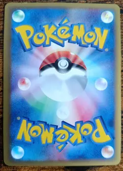 Pokemon Bruno's Hitmonlee 082 1st Edition VS E Series Japanese Near Mint - Image 4