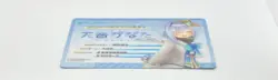 Amane Kanata Hololive Error Metallic Pass Card - Bandai - Image 2