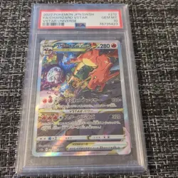 Charizard VSTAR SAR PSA10 212/172 Japanese VSTAR Universe Pokemon Card GEM MINT - Image 1