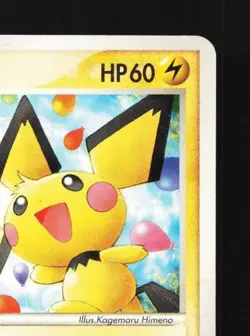 Pichu Bros. 078/PCG-P HP PCG Promos Japanese Pokemon Card TCG - Image 5