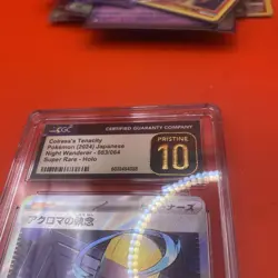 Colress's Tenacity SR 083/064 SV6a Night Wanderer - Pokemon Card Japanese Cgc 10 - Image 3