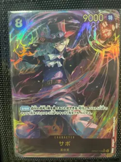 One Piece Card Game Sabo OP07-118 SEC (Alternate Art) Foil JAP - Image 1