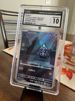 CGC 10 Duskull 068/064 AR Night Wanderer Japanese Pokemon Card - Image 1