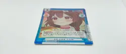 Rebirth for you Inugami Korone Hologra D Foil Card HP/002E-022S - hololive - Image 2