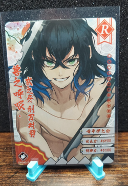 Inosuke Hashibira R GM04017 Foil Demon Slayer Anime Card - Image 1