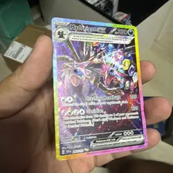 Pokemon TCG Surging Sparks Hydreigon EX Full Art Double Rare Holo Card 240/191 - Image 4