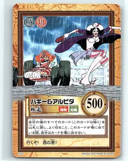 Buggy Alvida One Piece Carddass Hyper Battle Card 2001 Bandai C354 Japan Anime - Image 1