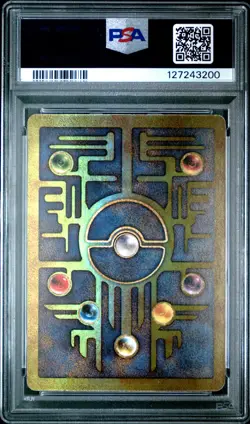 Pokemon Movie 2000 Game Promo Ancient Mew Card PSA 8 Near Mint - Image 2