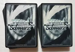 Lot of 100 Weiss Weiβ Schwarz Da Capo Trading Card set - Image 2