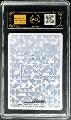 Weiss Schwarz Cards JPN. Mandalorian S104-002 PCG 10 PRISTINE(SAME AS PSA 10) - Image 2