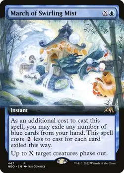 March of Swirling Mist - Extended Art NEO NM MTG - Image 1