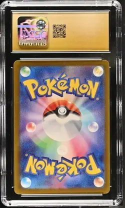 Gastly Pokemon 2024 Japanese Wild Force 080/071 CGC 10 Pristine Temporal Forces - Image 2
