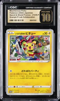 2022 POKEMON JPN #214/S-P MISCHIEVOUS PICHU CGC 10 PERFECT - Image 1