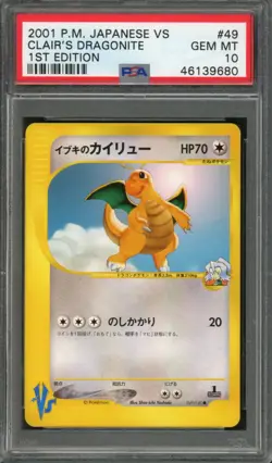 2001 Pokemon Japanese Vs 1st Edition Clair's Dragonite #49 PSA 10 - Image 1
