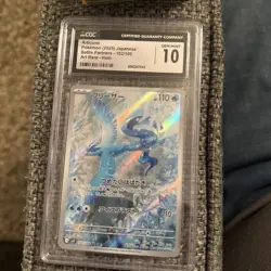 2025 POKEMON JPN BATTLE PARTNERS ART RARE HOLO #102 ARTICUNO CGC 10 GEM MINT(7) - Image 1