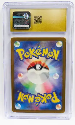 CGC 10 PRISTINE Gardevoir ex 328/190 (2023) Shiny Treasure JPN Shiny Pokemon SR - Image 2