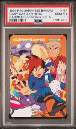 1999 POKEMON JPN BANDAI CARDDASS VENDING SER 5 #194 GARY OAK & OTHERS PSA 10 - Image 1