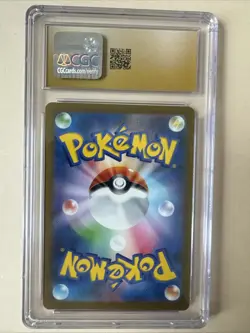 2023 Bulbasaur Pokemon svG Special Deck Set AR Holo JPN #050/049 CGC 10 Pristine - Image 2