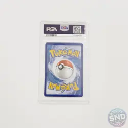 Pokemon Umbreon Star - Celebrations: Classic Collection PSA 10 - Image 2