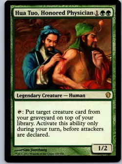 Hua Tuo, Honored Physician R Commander 2013 149 NM - Image 1