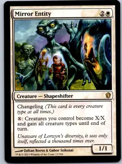 Mirror Entity R Commander 2013 17 NM - Image 1