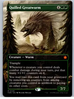 Quilled Greatwurm (Borderless) M Foundations 339 NM - Image 1