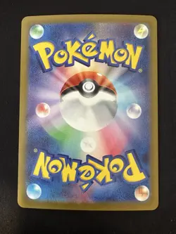 POKEMON TCG OLD DOME FOSSIL 155/165 POKEMON 151 REVERSE POKEBALL HOLO JAPANESE - Image 2