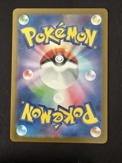 POKEMON TCG BEEDRILL 015/165 POKEMON 151 REVERSE POKEBALL HOLO JAPANESE - Image 2