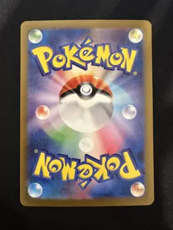 POKEMON TCG BOSS’S ORDERS 029/032 CLL POKEMON CARD GAME CLASSIC HOLO JAPANESE - Image 2