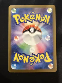 POKEMON TCG LIGHTNING ENERGY LIG CLL POKEMON CARD GAME CLASSIC HOLO JAPANESE - Image 2