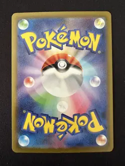 POKEMON TCG ROCKET’S ADMIN 031/032 CLF POKEMON CARD GAME CLASSIC HOLO JAPANESE - Image 2