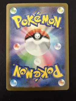 POKEMON TCG FIGHTING ENERGY FIG CLF POKEMON CARD GAME CLASSIC HOLO JAPANESE - Image 2