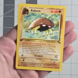 Kabuto 1st Edition Fossil Pokemon Card Near Mint Condition 50/62 - Image 1