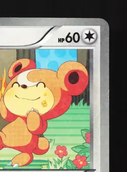 Teddiursa 015/020 Shiny Collection LP 1st ED Japanese Pokemon Card TCG - Image 3