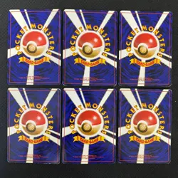 Dark Normal Card Set of 6 Japanese Pokemon Card Old Back s007295 - Image 2
