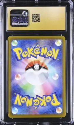 ?? CGC 10 Pristine Lumineon V 216/172 SAR VSTAR Universe S12a Pokemon Card - Image 2