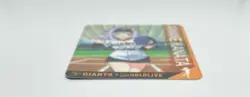 Amane Kanata Giants x Hololive Baseball Promo Card - Hololive Production - Image 2
