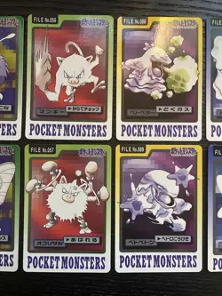 Pokemon Carddass 1997 Lot Set of 10 cards BANDAI - Image 3