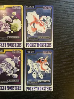 Pokemon Carddass 1997 Lot Set of 10 cards BANDAI - Image 4