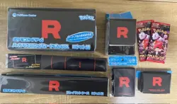 Pokemon Team Rocket Playmat & Deck Shield & Deck Case & Card Box & Damage Case - Image 1