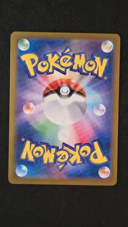 Daisy's Help - 163/165 (Master Ball Pattern) - SV2a: Pokemon Card 151 (SV2a) - Image 2