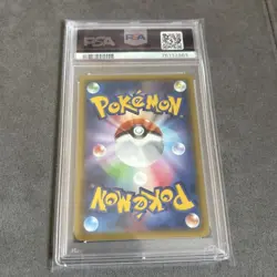 Latios Promo PSA10 XY-P 174 Japanese School Festival Exclusive Pokemon Card - Image 2