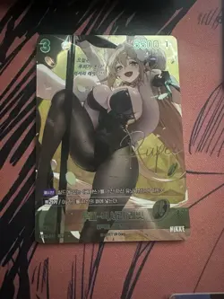 Rupee LUXURY RABBIT BT02-012 UR Nivel Arena Nikke - Signature card Nivel SPR - Image 1