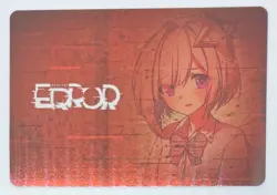 Amane Kanata/Amano Kanade Hololive Error Metallic Pass Card - Bandai - Image 4